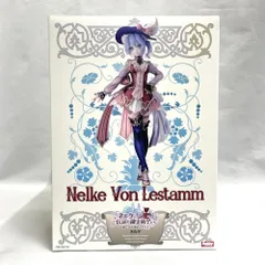2026年最新】ネルケ フィギュアの人気アイテム - メルカリ