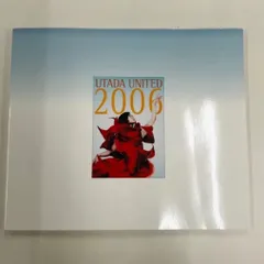 2026年最新】utada united 6の人気アイテム - メルカリ