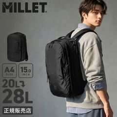 旧ロゴ新品タグ付☆MILLETバックパックEXP20+ミレー - メルカリ