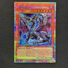 遊戯王 PSA9 旧アジア版 竜騎士ガイア LOB-125 A001 - メルカリ