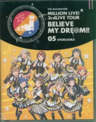2026年最新】THE IDOLM@STER MILLION LIVE! 3rdLIVE TOUR BELIEVE MY