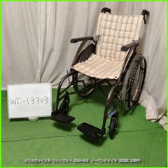 HK-6006)幸和製作所 テイコブリトルボンベ WAW06 携帯用/酸素ボンベ