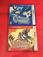 ポケットモンスター オメガルビー・アルファサファイア 3DS ソフト 2本