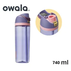 26春夏 オワラ owala フリーシップ トライタン FreeSip Tritan Blue Jay クリアパープル 25oz(740ml) 51257443516632 水筒 熱中症対策 ストロー内蔵 直飲み 猛暑 かわいい 可愛い 軽量 おしゃれ ドリン