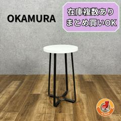展示品】オカムラ「Lives」カフェテーブル サイドテーブル - メルカリ