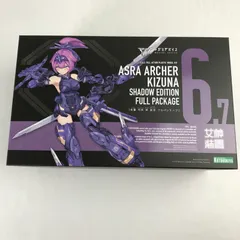 2026年最新】メガミデバイス 弓兵の人気アイテム - メルカリ