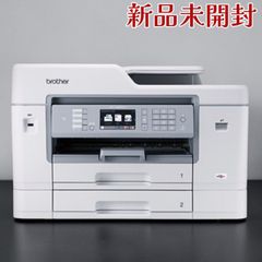 Brother Industries MFC-J6983CDW A3 Inkjet Multifunction Printer with Fax, ADF, Wired & Wireless LAN, and Dual Trays