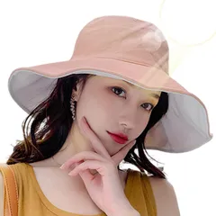 【人気商品】【新着商品】日除け帽子 レディース 日焼け防止 ハット uvカット つば広 小顔効果 あご紐付き 紫外線カット 遮光 女性用 春夏 アウトドア 帽子 大きいサイズ [Favoreal] 折りたたみ 洗える 自転車 散歩 旅行 通勤 四季適用 おしゃ