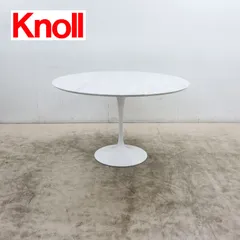 2026年最新】knoll テーブルの人気アイテム - メルカリ