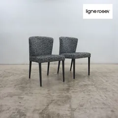 2026年最新】ligne roset ダイニングチェアの人気アイテム - メルカリ