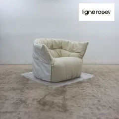 ◆展示品◆ ligne roset リーンロゼ ROSETBRIGANTIN ロゼブリガンタン 1Pソファ/1人掛けソファ コンビ張り ミッシェル・デュカロワのサムネイル