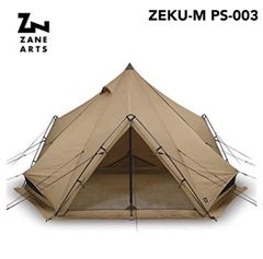 BundleWonk シェルコン25天板レール付き BARIKATA BLACK シェルフ