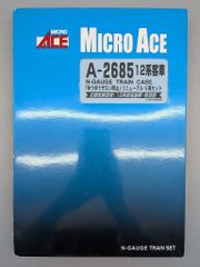 Nゲージ マイクロエースA-2593 201系 8両セット & 行き先シール | Mercari