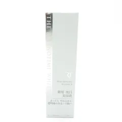 未使用 THE RETINOTIME ザレチノタイム ホワイト ホワイトニング エッセンス 美容液 50ml BN5900F2のサムネイル