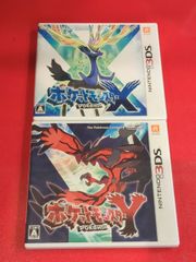ポケットモンスター プラチナ ブラック 2点セット ニンテンドーDS