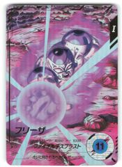 ドラゴンボールスーパーダイバーズ フリーザ SDVP-034 - メルカリ