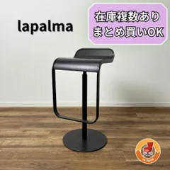 lapalma LEM High ラパルマ  レム カウンタースツール ハイタイプ 昇降式 カウンターチェア ブラックのサムネイル
