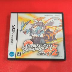 ポケットモンスター プラチナ ブラック 2点セット ニンテンドーDS