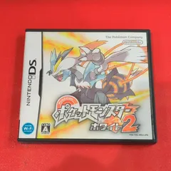 2026年最新】3ds ソフト ポケモン ホワイトの人気アイテム - メルカリ