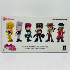 【飾磨店】 中古 全6種セット 「PalVerse ジョジョの奇妙な冒険 スターダストクルセイダース」