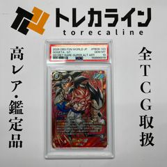 드래곤 볼 슈퍼 카드 게임 퓨전 월드 고지타 : GT SCR PSA10 시크릿 병렬