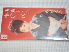 昭和レトロ】せんねん灸 近江 千年堂 にんにく灸 昭和パッケージ