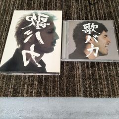 平井堅 CD 4枚セット - メルカリ
