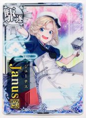 艦これアーケード ジェーナス Janus 9周年フレーム - メルカリ