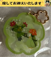 ポケモン アクリルキーホルダーコレクション みだれざき フシギバナ