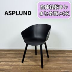 IKEA　ASGRIM　アスグリム　ダイニングチェア　美品 Dくん様専用】IKEA ASGRIM アスグリム ダイニングチェア 美品 - メルカリ
