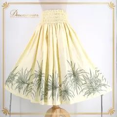 フラダンス 衣装 パウスカート イエロー系 植物柄 花柄 ハワイアンプリント パステルイエロー 黄 グリーン系 緑 ハワイアンダンス ハワイアン アロハ フラ ダンス レッスン 練習 シングル スカート フレア 日本製 軽やか ふんわり 華やか かわいいのサムネイル