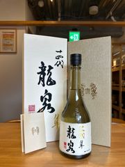 十四代 2025年製造 未開封、新品の 龍泉 隼 日本酒 720ml 限定品