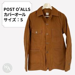 90's USA POST ネイビーダック カバーオール ポストオーバーオールズ