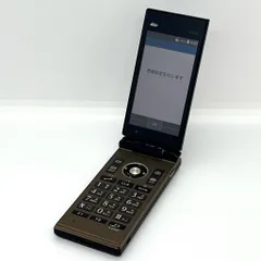 2026年最新】au marvera kyf35の人気アイテム - メルカリ