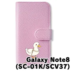 【新品未使用】 SC-01K/SCV37 Galaxy Note8 手帳型スマホ ケース (色：バイオレット×コールダック) アヒル コールダック 散歩 キャラクター かわいい flip2-sc01k-viol-509