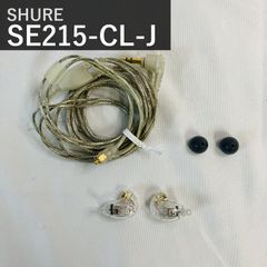 新品未使用 SHUREカナル型 高遮音性イヤホン SE102-K-J 希少 - メルカリ