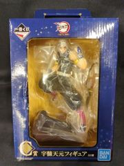 BANDAI SPIRITS 이치 반 쿠지 귀멸의 칼날 우수 천원 전망! C상 우수 천원 피규어