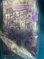 80パック】デュエル・マスターズ 25th サンキューパック - メルカリ