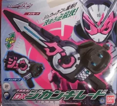 2026年最新】仮面ライダージオウ dxジカンギレードの人気アイテム
