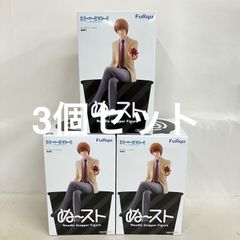 미개봉 데스노트 ぬどる 스토퍼 야가미즈키 피규어 3개 세트 SF5E48 c101