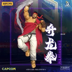 52TOYS 1/12 『ストリートファイター6』 リュウ 未開封新品 Street Fighter 6 - Ryu Action Figure アクション フィギュア CAPCOM