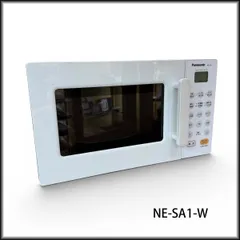 とうもろこしパナソニック PanasonicEH-ST0A-N 新品未開封 楽天市場】panasonic（調理器具・製菓器具｜キッチン用品・食器・調理