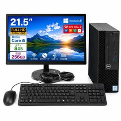 中古新品Dell OptiPlex 3046 SFF 第六世代Core i7 - メルカリ