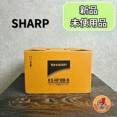 未開封】シャープ ホットクック専用内鍋 TJ-KN1B - メルカリ