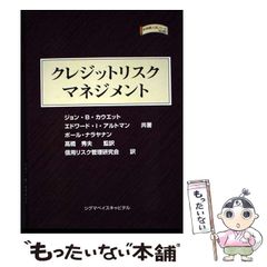 BRAIN UPDATE MOZART GST （グレートサクセス） - メルカリ