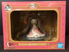 BANDAI SPIRITS 이치 반 쿠지 귀멸의 칼날 칼날을 흔들며 마음을 태워 C상 작아진 가문 禰豆子 피규어