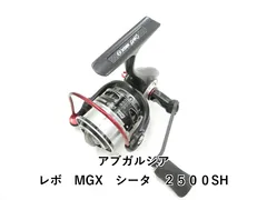 2026年最新】アブガルシア レボ mgxの人気アイテム - メルカリ