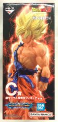 BANDAI SPIRITS 이치 반 쿠지 드래곤 볼 VS 옴니버스 BRAVE C상 초사이어인 손오공 피규어 MASTERLISE