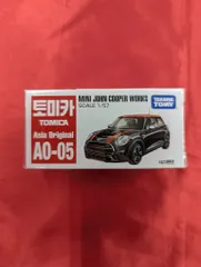 タカラトミー トミカ赤箱ベトナム製 韓国版 ホンダ シビック TYPE R AO-07のサムネイル