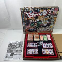 新品未開封】カイジ ドンジャラ 麻雀ゲーム - メルカリ